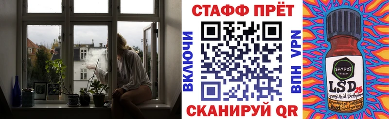Наркотические вещества Кологрив Конопля  АМФЕТАМИН  Меф мяу мяу 