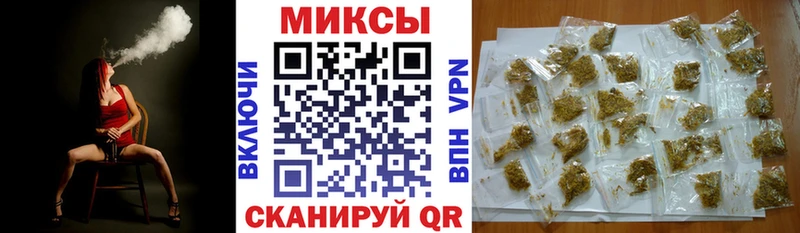 БУТИРАТ BDO 33%  продажа наркотиков  Кологрив 