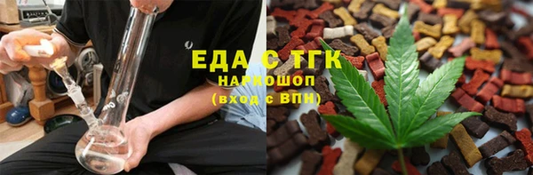 прущая мука Приозерск