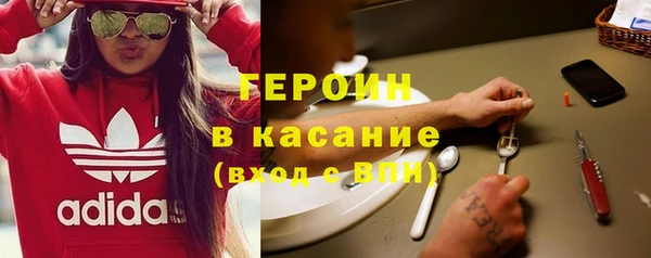 скорость mdpv Алексеевка