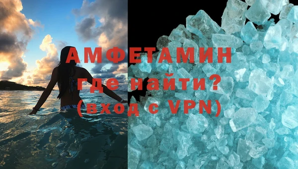 крисы Алзамай
