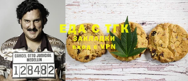 крисы Алзамай