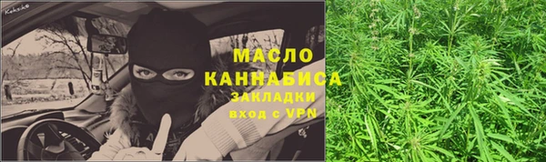 скорость mdpv Алексеевка